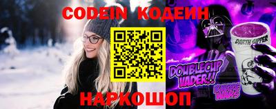 сатива Гусиноозёрск