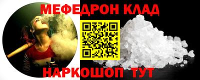 ECSTASY Гай