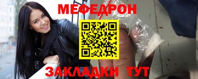 ECSTASY Гай