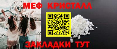 соль курить ск Гагарин