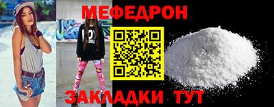 ECSTASY Гусев
