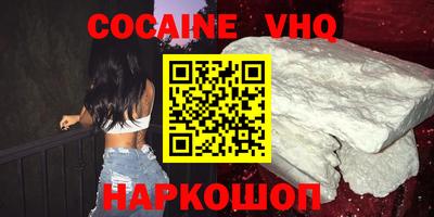 jwh Гатчина