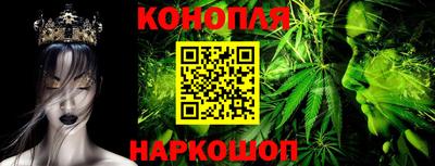 соль курить ск Гагарин
