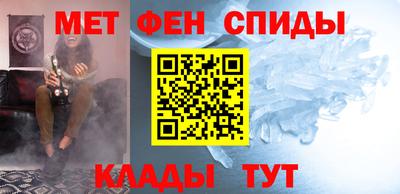 ECSTASY Гай
