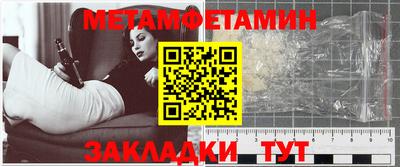 соль курить ск Гагарин