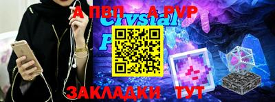 ECSTASY Гусев
