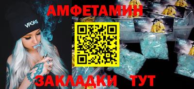 соль курить ск Гагарин