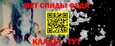синтетический гашиш Гусь-Хрустальный