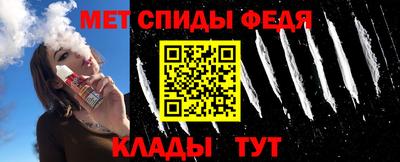 ECSTASY Гусев