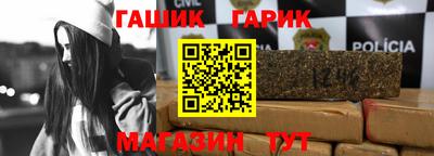 ECSTASY Гусев