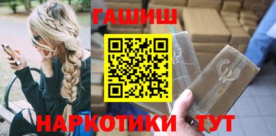 jwh Гатчина