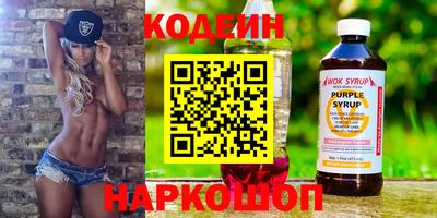 jwh Гатчина