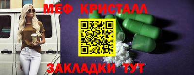 ECSTASY Гай