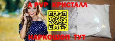 ECSTASY Гусев
