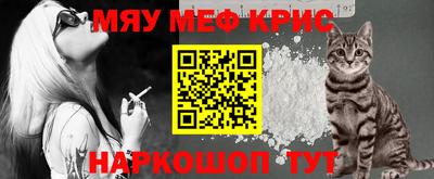 ECSTASY Гусев