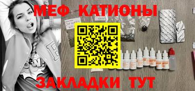 jwh Гатчина