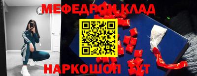 jwh Гатчина
