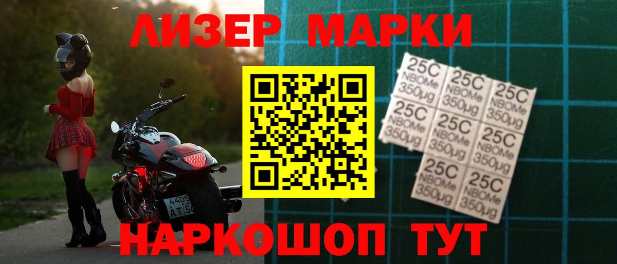 ЛСД экстази ecstasy  Вход с VPN  Смоленск  LSD-25 экстази ecstasy 